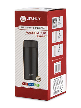 Термокружка 320мл черный нержавеющая сталь/пластик 000000000001226944