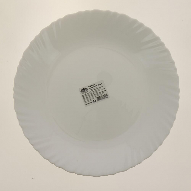 Тарелка обеденная, диаметром 25 см 000000000001185329