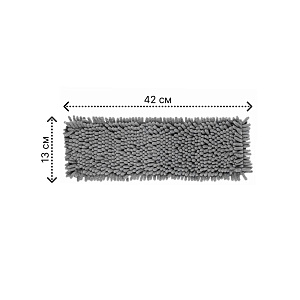 Насадка для швабры 42х13см LUCKY длинный ворс серый микрофибра 000000000001221678