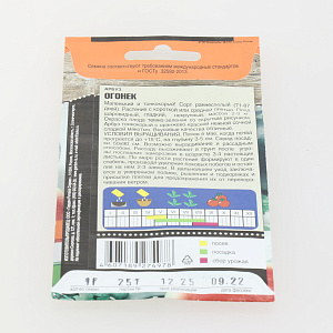 Семена арбуз 1гр TIM Огонек ранний 000000000001215084