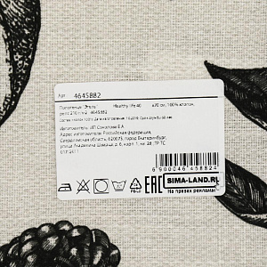 Полотенце 40х70см Этель Healthy life 100% хлопок репс 210г/м2 4645882 000000000001203303