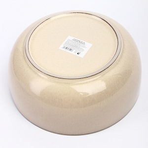 Салатник 22см глубокий бежевый глазурованная керамика 000000000001213947