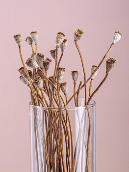 FLORA Ваза для цветов 26,5cм PASABAHCE стекло 43767 000000000001004233