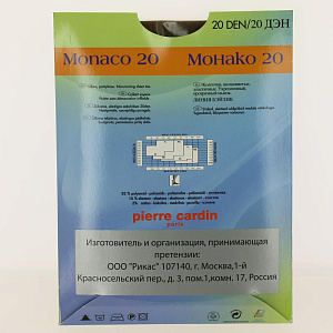 Колготки женские Pierre Cardin Монако 20 ден, bronzo 4 000000000001186758