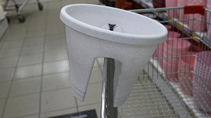 Кашпо на перила D30см H24см 6,5л Белый мрамор пластик 000000000001194502