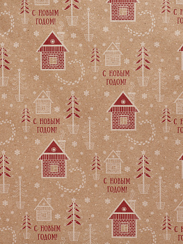 Крафт бумага Домики для сувенирной продукции в рулонах, с полноцветным декоративным рисунком, плотность 78 г/м2 / 70х100см арт.80912 000000000001191358