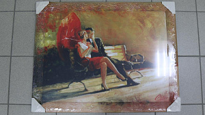 Репродукция 60/80 (1) арт д8С0026 000000000001162698