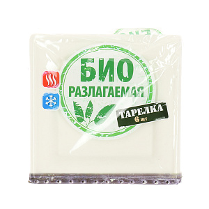 Набор тарелок Био разлагаемый Boyscout, 20х20 см, 6 шт. 000000000001141575