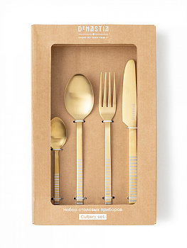 Набор столовых приборов 4 предмета (ложка чайная, ложка столовая, нож столовый, вилка столовая) DE'NASTIA Орион лазер золотистый нержавеющая сталь 000000000001229638