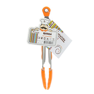 Щипцы Marmiton, 25 см, силикон 000000000001125433