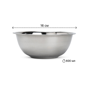 Миска походная 600мл 16см нержавеющая сталь 000000000001219281