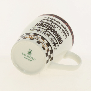 Кружка Кофе, 310мл 000000000001185112