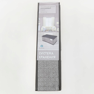 Органайзер для хранения 12 секций 30x15x11см РУТАУПАК коричневый ткань 000000000001211986