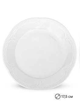Тарелка десертная 17,5см MATISSA Elegance фарфор 000000000001230098