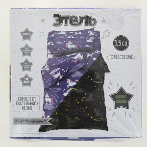 Комплект постельного белья 1,5-спальный Этель Surf the rainbow пододеяльник143х215см простыня150х214см наволочки50х70см-1шт бязь 100%хлопок 000000000001206727