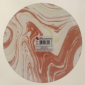 Салатник 162мм PINK LAVA 1110477 10533PLSL 000000000001197065