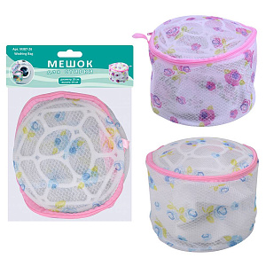 Мешок для стирки с застежкой молния 18x14см МУЛЬТИДОМ для стирки трикотажных изделий нижнего белья. MJ87-26 000000000001204020