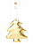 Новогоднее подвесное украшение Блестящая золотистая елка из полиуретана 8x1,5x9см 81430 000000000001201833
