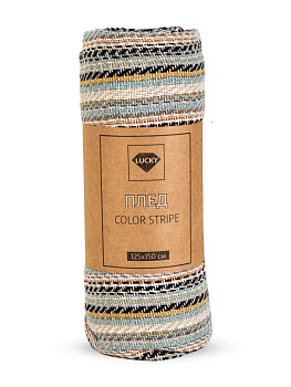 Плед 125х150см LUCKY COLOR STRIPE в ассортименте хлопок 000000000001227629