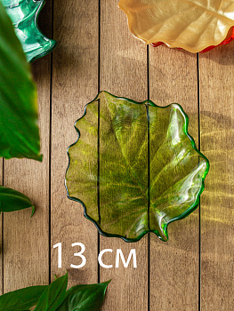 Блюдо сервировочное 13см EFE GLASS Лист прозрачное зеленый стекло 000000000001213524