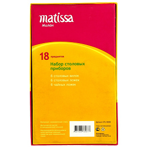 Набор столовых приборов Милан Matissa, 18 предметов 000000000001005464