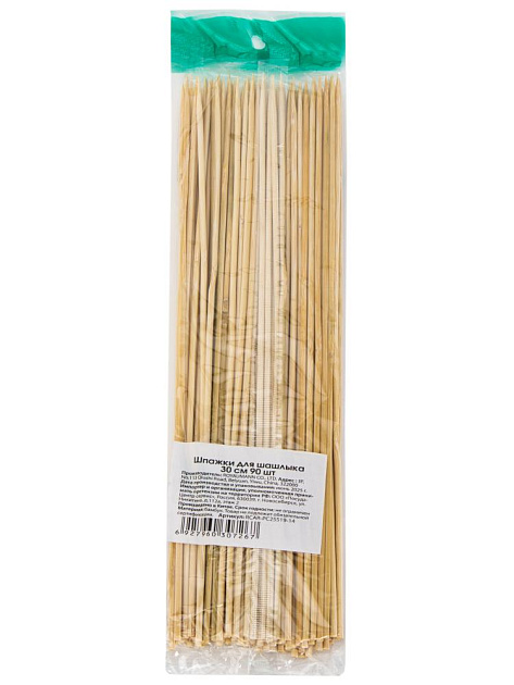 Шпажки для шашлыка 30см 90шт бамбук Шпажки для шашлыка 30см 90шт бамбук 000000000001227955