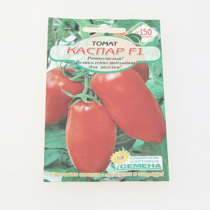 Томат Каспар F1 20шт Реестр низкорослый (ССС)  СС015038 000000000001183806