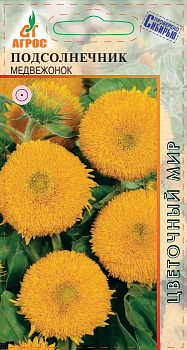 Семена Подсолнечник декоративный 1г Медвежонок 000000000001221412