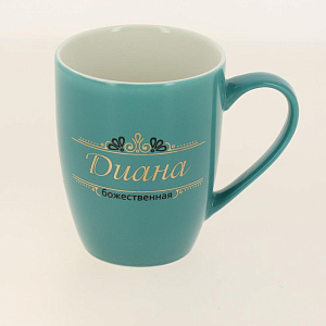 Кружка 350мл LADINA Женские имена керамика700088/36 000000000001195910
