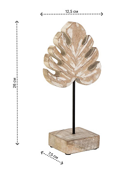 Декоративная фигурка 12,5x7,5x26см DE'NASTIA лист Монстеры белый дерево манго 000000000001229658