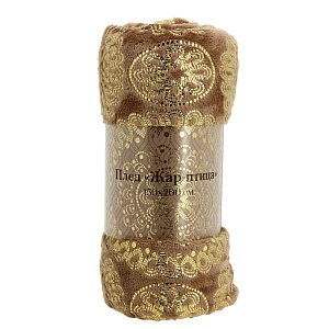 Плед Жар-птица Lucky, 150х200 см 000000000001169221