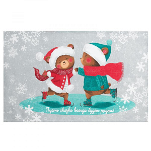 Полотенце 35х60см ДОЛЯНА Новогодняя Сказка 100% хлопок 160г/м2 000000000001208904