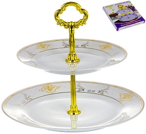 Этажерка-конфетница 2-х ярусная 18/23см GUTERWAHL Аврора Сирма фарфор 000000000001203994