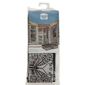 Органайзер для хранения обуви SUMMER 60х40х12см 6 секций с ручкой, складной,  полипропиленHHSS-3033-02 000000000001192340