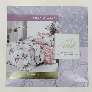 Комплект постельного белья Евростандарт Эльф Белла Вита Люкс Василиса простыня220х240см пододеяльник200х220см наволочки70х70см-2шт бязь хлопок100% 000000000001208059