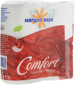 Мягкий Знак Classic т/б 2сл 4рул. белая 000000000001159571