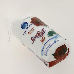 ДИСКИ ВАТНЫЕ Super Soft 50 штук РУСАЛОЧКА 070215 000000000001199143