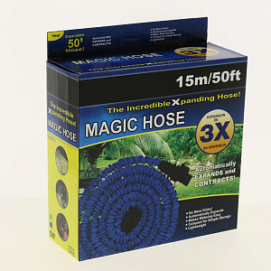 Шланг/пистолет15 м R010376 000000000001184294