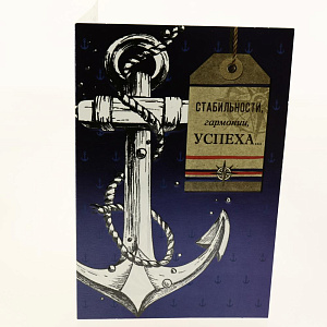 Открытка АРТ И ДИЗАЙН категории Ф 000000000001038155