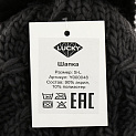 Шапка женская дизайн 3 S-L 90%акр 10%пэ 000000000001182589