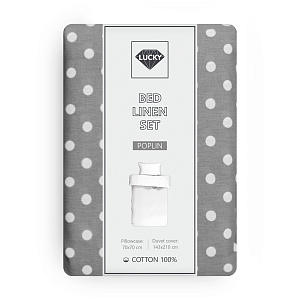 Комплект постельного белья 1,5сп LUCKY ГОРОШЕК (пододеяльник, наволочка 70х70см-1шт) темно-серый поплин хлопок-100% 000000000001215990