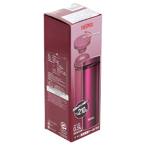 Термос THERMOS, 0.5л 000000000001169454