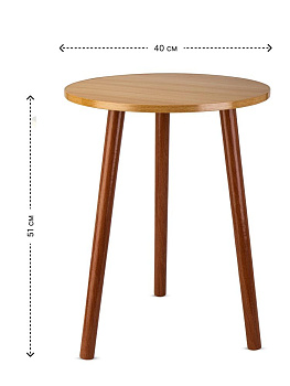 Столик 40х40х51см ST кофейный натуральный бук/МДФ 000000000001227134