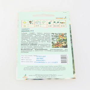 Семена Томат Мила F1 5шт СА Нидерланды 000000000001137517