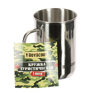 Туристическая кружка Boyscout, 1л, нержавеющая сталь 000000000001141584