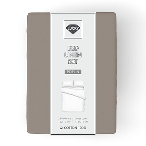 Комплект постельного белья 2,0сп LUCKY (пододеяльник, наволочки 50х70см-2шт) темно-серый поплин хлопок 100% 000000000001216652