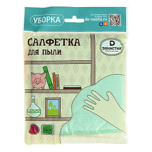 Салфетка для пыли DE'NASTIA 30х30см T977019 000000000001162205