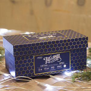 Гирлянда-Сеть 2х1,5м 192LED LUAZON LIGHTING IP44 220В УМС прозрачная нить свечение белое 000000000001208005