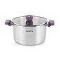Кастрюля с крышкой 4,5л Servitta серия Viola нержавеющая сталь