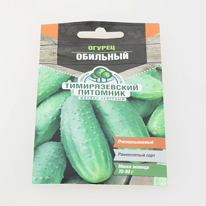 Семена огурец 0,3гр TIM Обильный раннеспелый пчел 000000000001215079